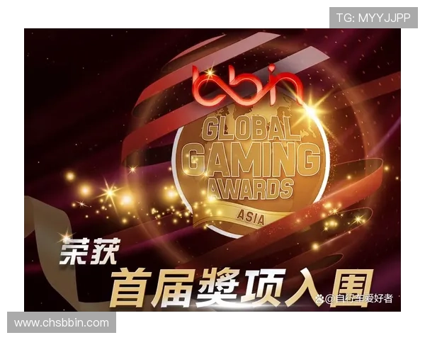 bbin官方app最新优惠活动与福利礼包领取攻略助力玩家享受更多专属福利