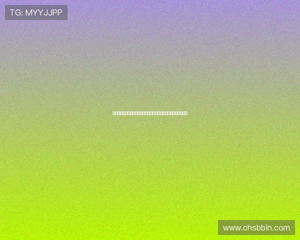 世界杯厄瓜多尔与德国比赛前教练布置的战术调整及比赛关键点分析